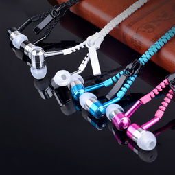 iphox iphox 高品質金屬拉鏈耳機 中國移動積分商城 m.jf.10086.cn