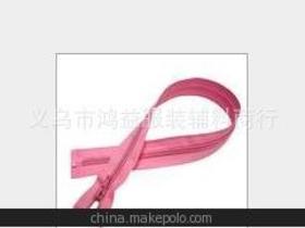 尼龍開尾拉鏈供應商,價格,尼龍開尾拉鏈批發市場 
