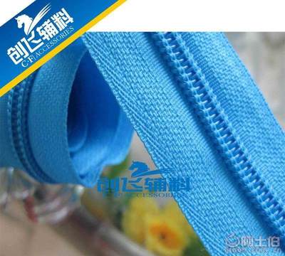 【暢銷創飛廠家開尾拉鏈5號定制羽絨服裝拉鏈彩色門襟插銷拉鏈5#】義烏市創飛電子商務商行 - 產品庫