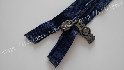 【拉鏈廠家批發5#尼龍拉鏈開尾 注塑上下齒防脫落 自動頭防下滑】價格,廠家,圖片,拉鏈,濰坊美皇服飾輔料-