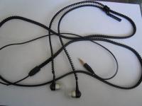 供應(yīng)耳機拉鏈與拉鏈耳機成品及半成品生產(chǎn)