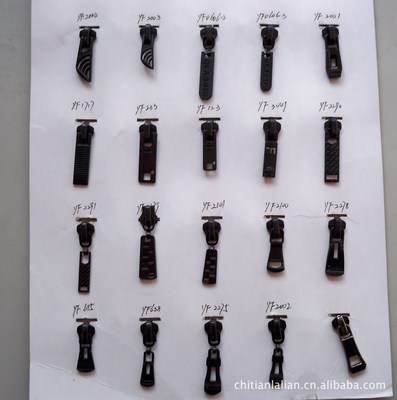 常熟市馳田拉鏈貿易 廠家直銷尼龍、金屬、塑脂閉/開口拉鏈及拉頭一站式采購指南