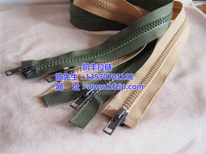 茂名3號膠牙拉鏈 解析凱豐拉鏈的產品特色與市場價格