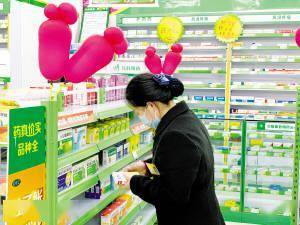 昆明有序恢復“一退兩抗”藥品銷售，藥品零售逐步回歸正軌