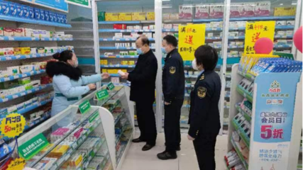 春節(jié)我在崗，市場監(jiān)管不打烊 守護藥品零售安全防線