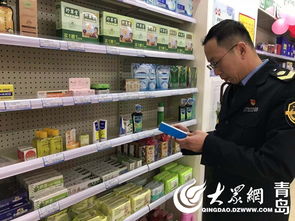 助推文明城市測評 嶗山區(qū)食藥局開展藥品零售企業(yè)大檢查